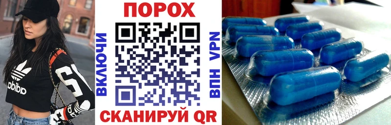 АМФЕТАМИН Premium  даркнет состав  Алейск  купить наркотик 