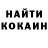 Метадон VHQ Ivanna Rizak