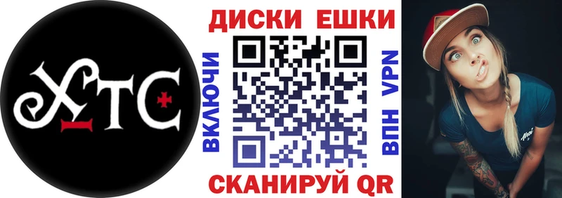 Экстази DUBAI дарнет шоп Алейск