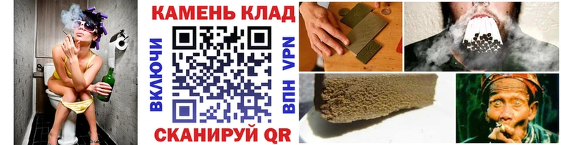 Гашиш гашик  купить закладку  Алейск 