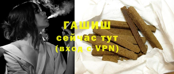 мдпв Александровское