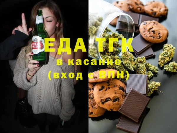 гашик Покачи