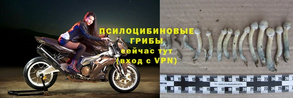 mix Покровск