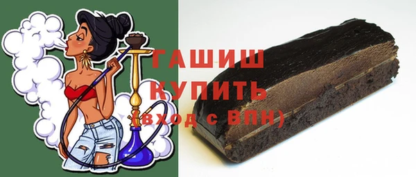 мдпв Александровское