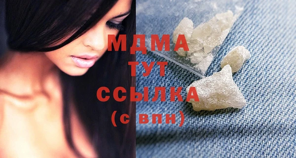 mix Покровск