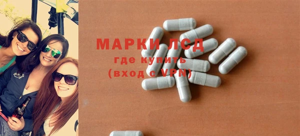 mix Покровск