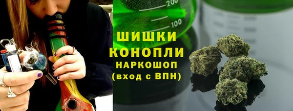 альфа пвп Иноземцево