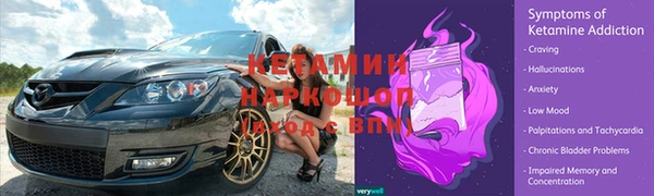 альфа пвп Иноземцево