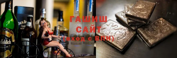 гидра Покров