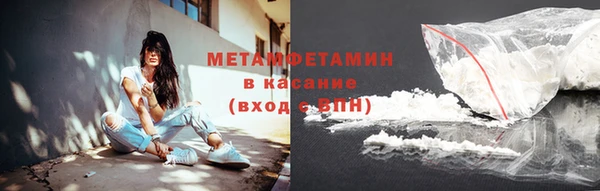 гашик Покачи