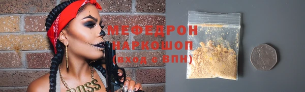 альфа пвп Иноземцево