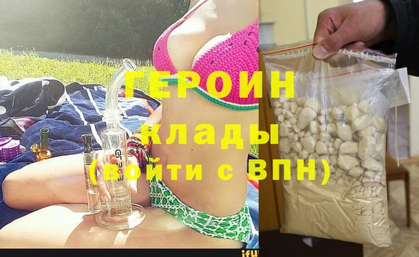 гашик Покачи
