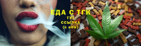 гашик Покачи