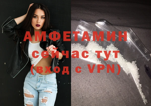 гашик Покачи