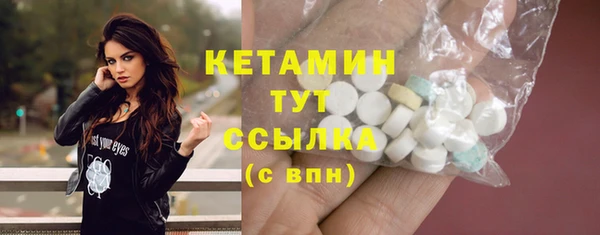гидра Покров