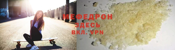 мдпв Александровское