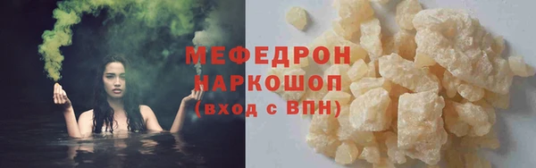 гашик Покачи