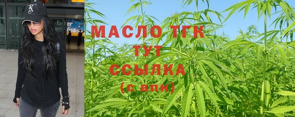mix Покровск