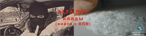 МДМА Кущёвская