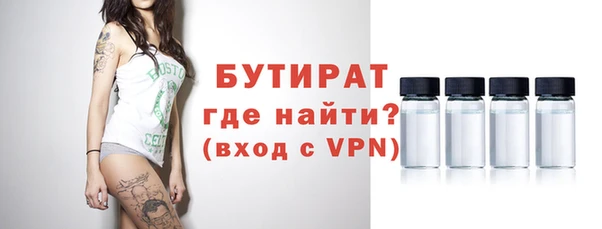 скорость Гвардейск