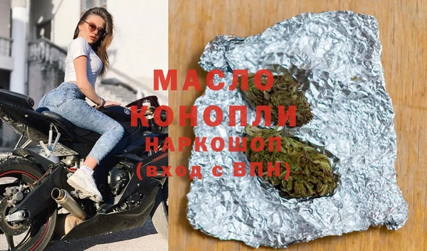 mix Покровск