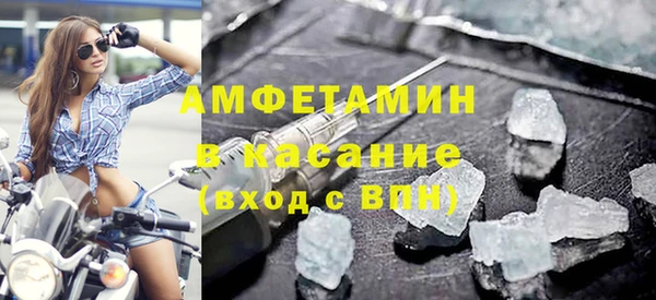 гидра Покров