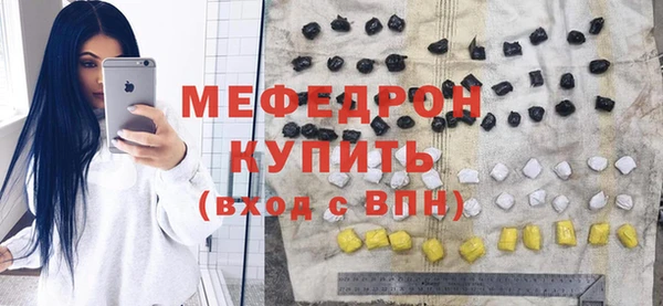 МДМА Кущёвская