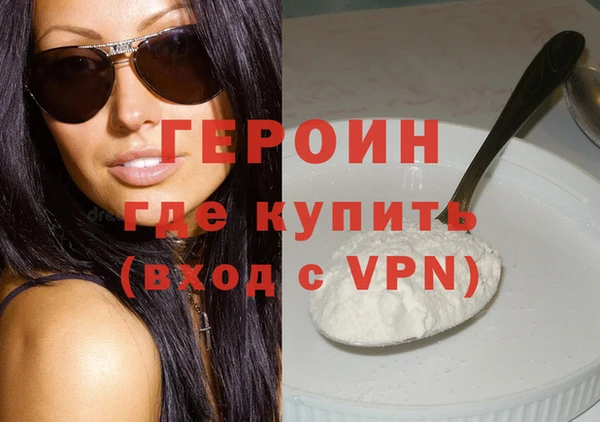 альфа пвп Иноземцево