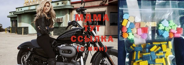 кокаин VHQ Галич