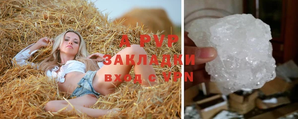 МДМА Кущёвская