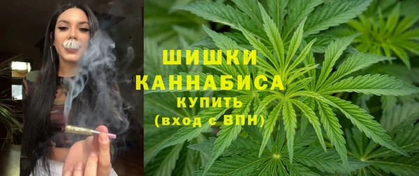 МДМА Кущёвская