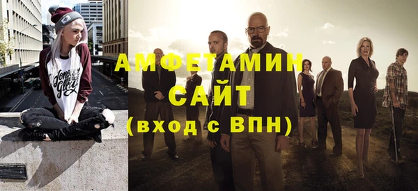 МДМА Кущёвская