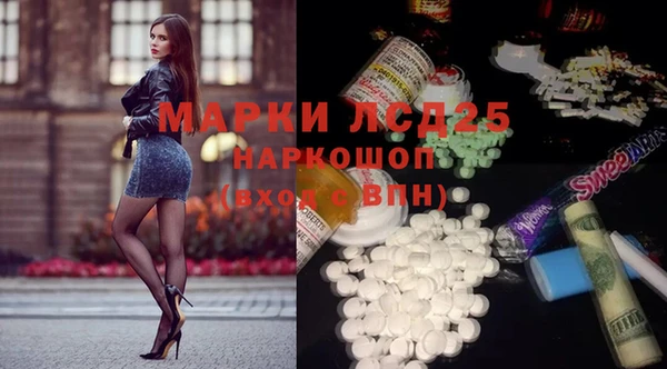 гашик Покачи