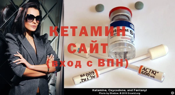 альфа пвп Иноземцево