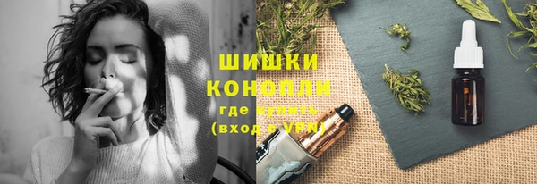 МДМА Кущёвская