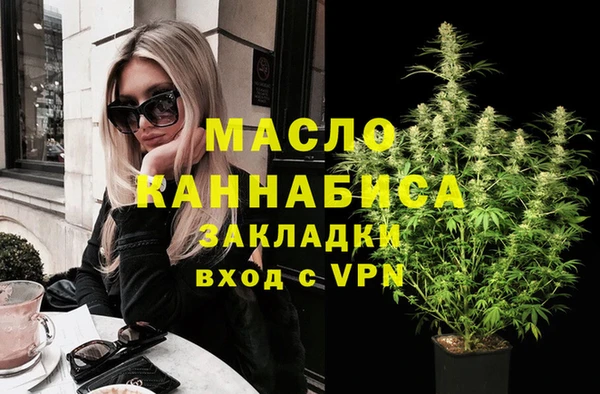 мдпв Александровское