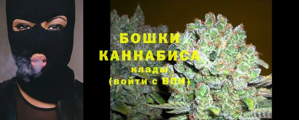альфа пвп Иноземцево