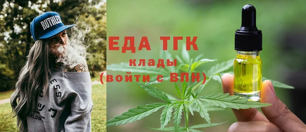 мдпв Александровское