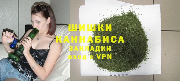 гидра Покров