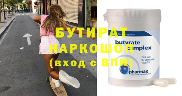 гашик Покачи
