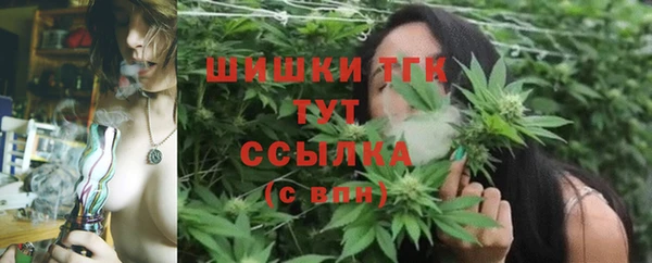альфа пвп Иноземцево