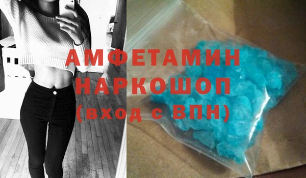 mix Покровск