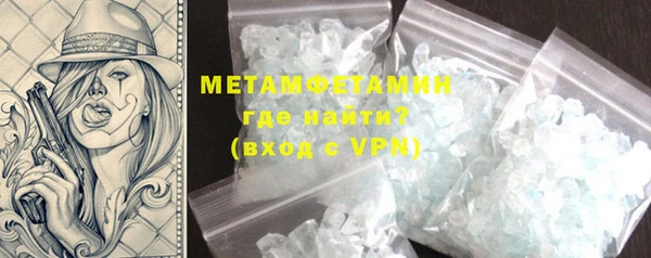 mix Покровск