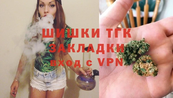 МДМА Кущёвская