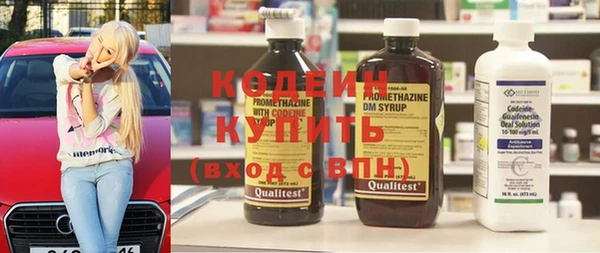 гашик Покачи