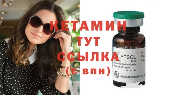 альфа пвп Иноземцево