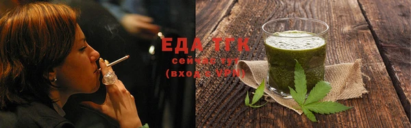 mix Покровск