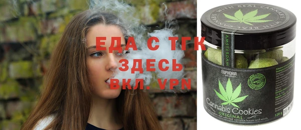 гашик Покачи