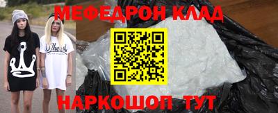 дживик Азнакаево