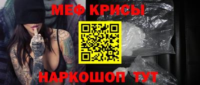 кокаин колумбия Азнакаево